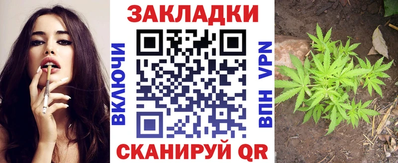 Наркошоп купить АМФ  Мефедрон  ГАШИШ  Бошки Шишки  КОКАИН  Первомайск