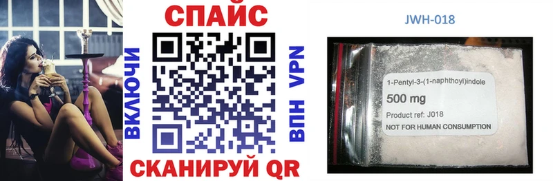 Купить Первомайск БУТИРАТ Butirat