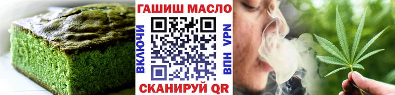 Купить где  Первомайск  Canna-Cookies конопля 