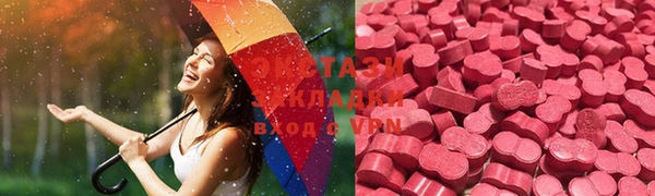 тгк Богданович