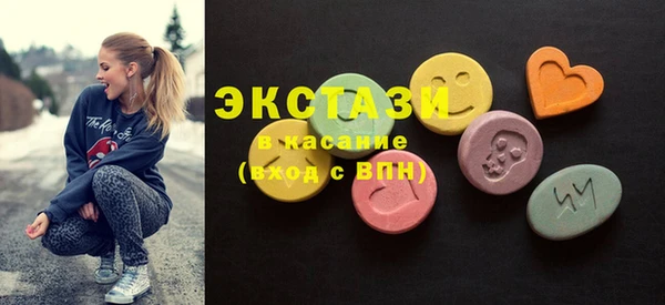 тгк Богданович