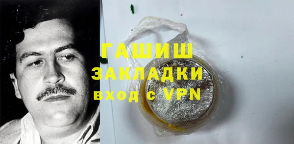 таблы Богородицк