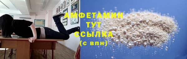 тгк Богданович