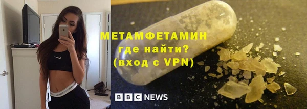 тгк Богданович