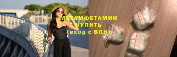 тгк Богданович
