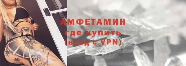 тгк Богданович