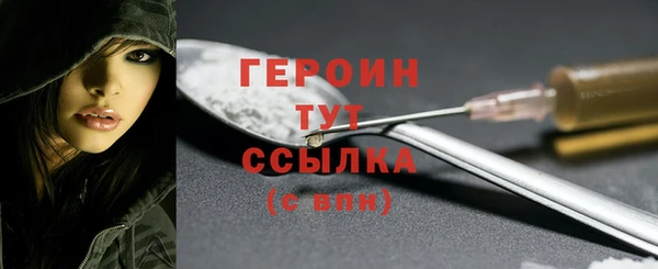 тгк Богданович