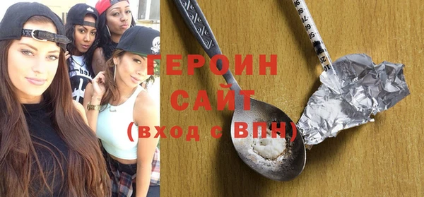 тгк Богданович