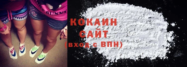 тгк Богданович