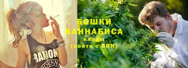 мяу мяу мука Богородск