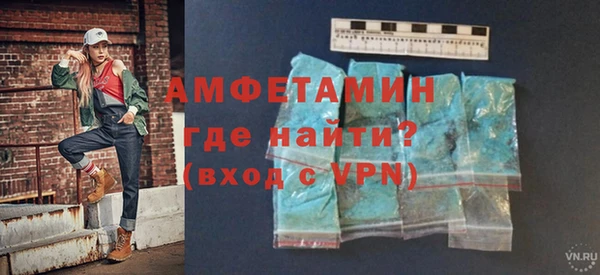 таблы Богородицк