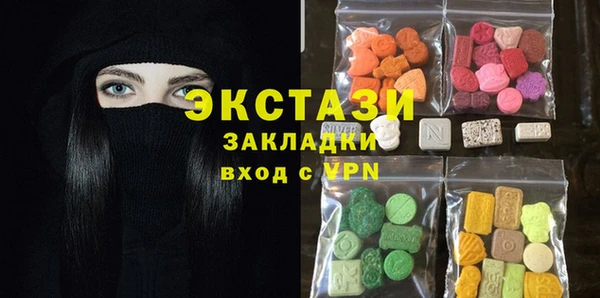 тгк Богданович