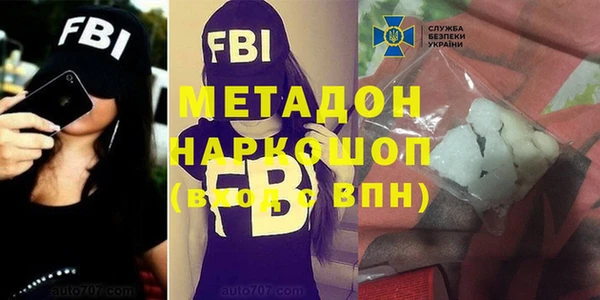 таблы Богородицк