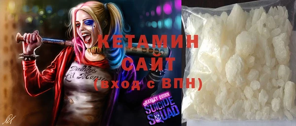 тгк Богданович