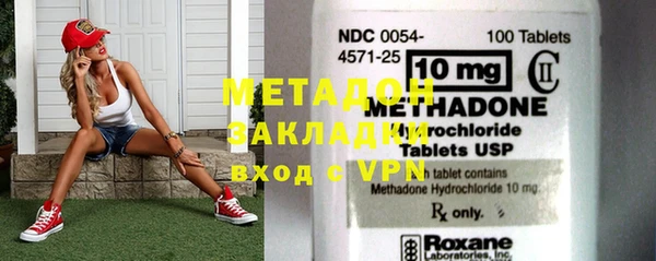 таблы Богородицк