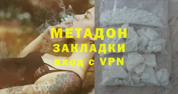 тгк Богданович
